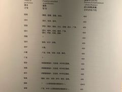 -敦煌市博物馆