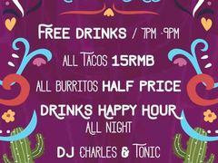 -Cactus墨西哥仙人掌餐厅