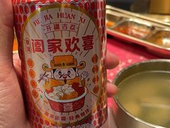 -西塔老太太泥炉烤肉(龙湖北苑天街店)
