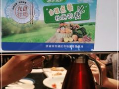 -梅飞酒家(桑园路店)