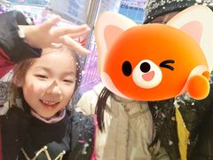 -交通银行前滩31演艺中心