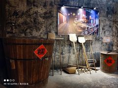 -镇江中国醋文化博物馆