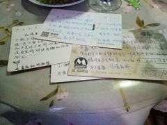 -星宿秘码(鼓浪屿老店)