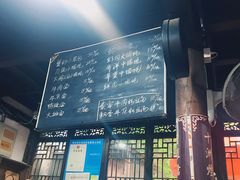 -忆秦园小笼包(惠山古镇总店)