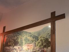 -民俗村柴火灶·景德江西菜(中国陶瓷博物馆店)