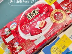 -联华超市(新闸路店)