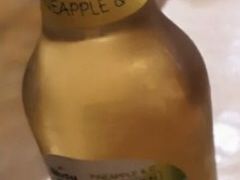 菠萝C果啤-光辉岁月徒手烧烤餐厅(天山博雅文轩店)