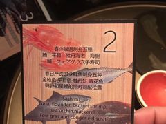 -地球美食剧场