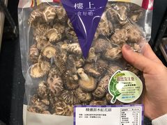 -楼上(新馬路澳門廣場店)