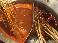 -大芊金重庆串串火锅(南京路店)