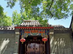 -北京国子监胡同