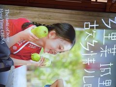 -衡地道·三菜一汤(水岸新城店)
