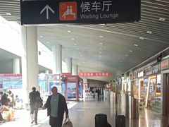 -哈西公路客运站