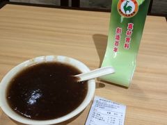 iphone_upload_pic-鸡鸣汤包(乐购仕店)