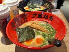 -寸屋拉面(凯德晶萃店)