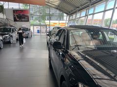 -博瑞祥云奥迪4S店
