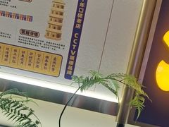 -涿派·炝锅鱼(涿州店)