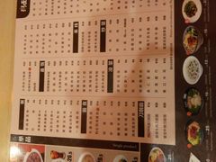 -南粥北面(东大桥店)