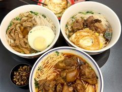 -矮子粉店1985·长沙米粉(湘春路店)