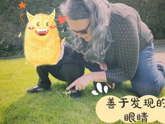 -MICC蒙世学堂幼儿园(灵山校区)