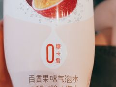 -全家便利店(宁阳福邸店)