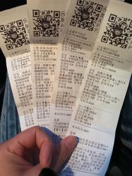 -乐友孕婴童(通州西门店)