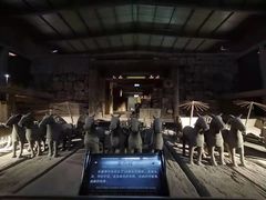 -汉陵苑