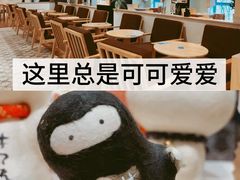 -猫的天空之城概念书店(大学路店)