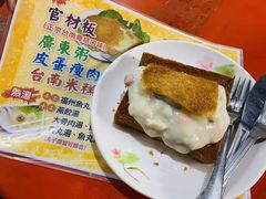 -六合夜市