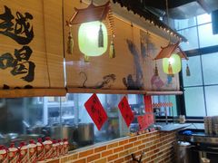 -耙吉吉川味小酒馆(本地人回头店)