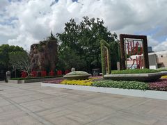 -上海市龙华烈士陵园