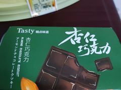 -精点味道(大连商场店)