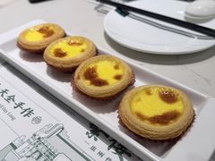 -蘩楼(南京西路中信泰富店)