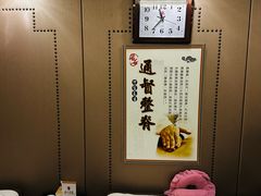 -若石足道SPA 连锁(丹东街店)