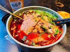 -臻老板牛肉面(光华路SOHO店)