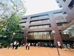 -香港大学