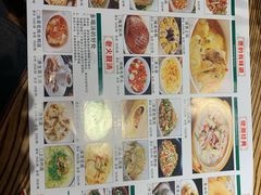 -佬湘楼(越秀城市广场店)