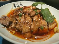 口水鸡-九九私厨(石溪店)