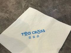 -TEA CROSS交茶点(国贸中心店)