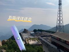 -白草畔自然风景区