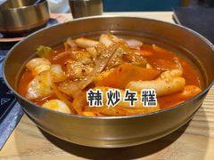-绣旻烤肉吧(总店)