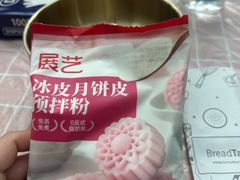 -巴黎春天(浦建店)