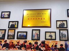 -黑八私房老北京炸酱面