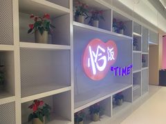 -北京华联购物中心(同成街店)