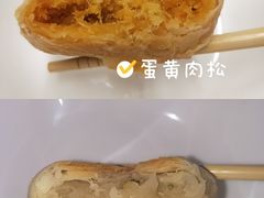 -穆桂英美食(城中店)