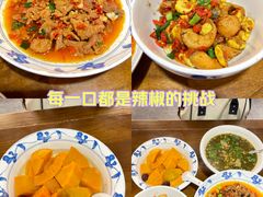 -八碗湘长沙市井菜(坡子街店)