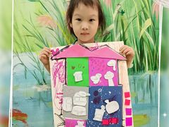 -尼莫儿童美术(三阳路融科天城校区)