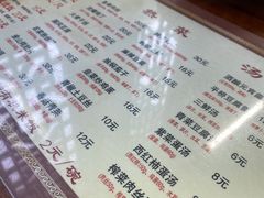 -粗茶淡饭(东关街店)