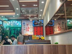 -绿柠食堂(北外滩店)