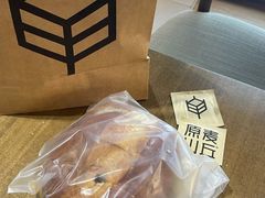 -原麦山丘(东四店)